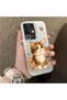 Vivo Y29 Compatible Silicone Edge Hard Back Case Cat Pattern Loving Couple Phone Case - 3
