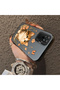 Redmi Note 10 Pro Compatible Silicone Edge Hard Back Case Cat Pattern Loving Couple Phone Case - 4