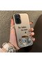 Redmi Note 10 Pro Compatible Silicone Edge Hard Back Case Turkish Coffee Patterned Phone Case - 3