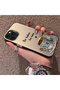 iPhone 15 Pro Max Compatible Silicone Edge Hard Back Case Turkish Coffee Pattern Phone Case - 2