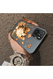 Poco M5S Compatible Silicone Edge Hard Back Case Cat Pattern Loving Couple Phone Case - 4