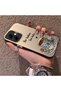 Infinix Smart 10 Compatible Silicone Edge Hard Back Case Turkish Coffee Patterned Phone Case - 2