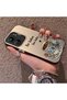 Poco C65 Compatible Silicone Edge Hard Back Case Turkish Coffee Patterned Phone Case - 2