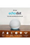 Echo Dot (5th Gen) smart bluetooth speaker with vibrant sound and Alexa Use your voice to control smart home devices, play music or the Quran, and more (speaks English & Khaleeji) Black - 3