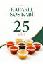 25 Pieces 60 ml Leak-Proof Mini Storage Container Sauce Bowl Icebox Container Mit1364 - 5