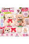 1001522 Plush Bear Sitting with Ribbon and Heart 42 Cö 2A (Price Is for One Item) - 3
