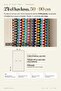Ponpon Hand Towel Chickpea Woven 50X90 2-Piece Rainbow - 2
