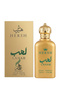 3 قطع Hersh Lahab Eau De Parfum 100 مل - 3