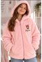 Girls' Plush Hooded Cardigan – Soft Fleece Zip-Up Winter Cardigan