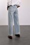 Light Blue Wide Leg Jeans with Stones on the Sides 19119 - 6