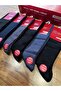 Seamless Modal Jacquard Comfortable Men's Winter Socks 6-Pack - 2