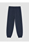 Quality Pieces from Çelebi Store Boys' Jogger Sweatpants - 2