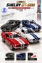 Die Cast 1967 Shelby Gt-500 Model Car Set of 4 13cm – 1:38 Scale Metal Body Pull-Open Door Pull-Open Window Pull-Open Hood Pull-Open Trunk