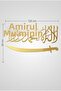 Word-I Tevhid, Islamic Wall Painting, Home Decoration, 120X50 cm Gold Tevhit - 6