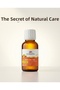Pomegranate Seed Oil 50 ml - 4