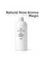 Rose Flavouring 1 kg - 3