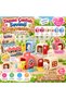Cute Animals Set with Carrying Case Mini Animal Figure and Accessories 1 Piece - 2