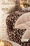 Single Leopard Patterned Premium Welsoft Quilt Set, Double-Sided Warm and Plush Winter Quilt, Pillowcase and Bag Set - 4