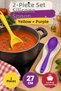 Set of 2 Yellow Purple Large Size Silicone Spoons 27 cm Kitchen Cooking and Serving Spoon Two Color Set - 2