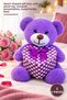 3 Plush Teddy Bears – Gift with Heart Box, Soft Plush Toy, Romantic Presentation, Boxed Teddy Bear