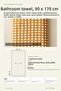 Ponpon Towel Chickpea Woven 90X170 Bath Towel Mustard - 5
