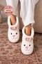 Daily Woman |   Rabbit House Boots |   Panduf |   House Slippers