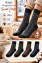 4-Piece Thermal Wool Men's Winter Socks Set (100% Heat) - 2