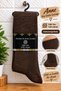 Over-The-Knee Socks+Wool+ Stitch-Free +Flexible+ Transitional - 3