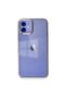 غطاء سيليكون لـ Apple iPhone 12 - فضي