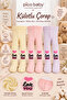 Pack of 3 Girls' & Kids' Cotton Patterned Tights