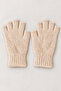 Women's Plush Short Finger Gloves Beige - 3