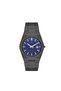 Men's Wrist Watch S.Em346N-11Sn - 2