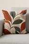 Set of 4 Tile Abstract Leaf Pattern Decorative Throw Pillow Covers - Double Sided 43X43 cm - 2
