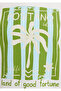 Printed Ecru T-Shirt Semi Slim Fit 1613989-70057 - 7