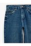 Cotton Regular Cut Buttoned Straight Leg Washed Denim Trousers - Straight Fit Jean - 4