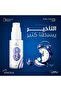 Magic Healthy's Bakhoor Uniqane Is Made from Natural Oils for a Unique Experience for Long-Lasting Relaxation. - 3