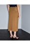 Denim Mix Colorblock Skirt - 6