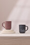 Motivational Set of 2 Mugs Smoked-Plum 246 Cc