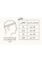 ٱلْهِيلَةُ - 21.5 - 3