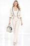 Women's Stylish Stone Detailed Zippered Adjustable Cross Strap Cream Hand and Shoulder Bag