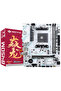 Motherboards AMD Classic B450M Motherboard Dual-channel DDR4 Memory AM4 Motherboard PCI-E 3.0 NVME B - 7