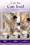 Soft Paper Tissues Skin Friendly Highly Absorbent White Paper Face Towel - 24000 Pcs - 6
