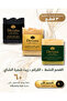 Anti-Acne & Anti-Blemish 3-Piece Soap Set |   Activated Carbon, Tea Tree, Turmeric 315 g - 2