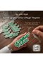 سلسلة مفاتيح مطبوعة ثلاثية الأبعاد بتصميم سعودي (12 قطعة) - حديد