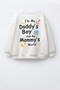 Boy's Cotton Crew Neck Dad's Son Printed Sweatshirt - 2