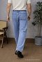 Men's Blue Baggy Jeans with Elastic Waist - 6