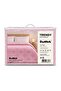 Trendy Embossed Double Blanket (220X240)-Art Deco Violet New - 3