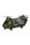 Military Transport Helicopter and Sports Car Set 4 Vehicle Toy Set with Movable Ramp and Gift - 4