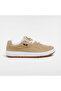 Speed Ls Unisex Beige Sneaker