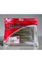 RT Shad Slim 4 (10cm) - 2